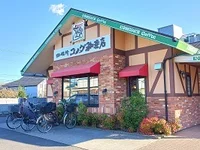 コメダ珈琲まで860m