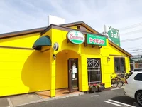 サイゼリヤまで650m