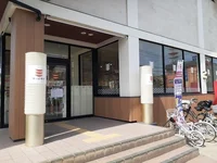 かっぱ寿司まで700m