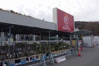 ジュンテンドー音戸店まで1900m