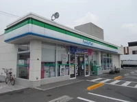 ファミリーマート福山新浜町店まで600m