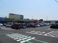 ヨークマート花野井店まで900m