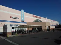 マルナカさんまで1500m