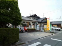 吉井郵便局様まで550m