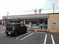 セブンイレブン越谷花田4丁目店まで550m