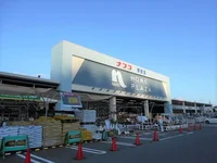 ホームプラザナフコ 茅野店まで350m