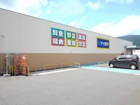 ザ・大黒天智頭店まで1800m