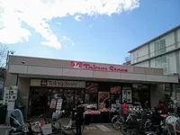 tokyu storeまで500m
