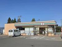 セブンイレブン米沢杉の目店まで454m