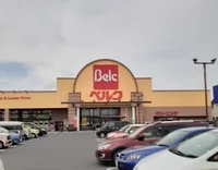 ベルク伊勢崎美茂呂店まで1800m