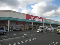 ジョーシン橿原店まで350m