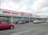 オークワ橿原真菅店まで350m