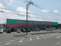 コスモス光の森店まで100m