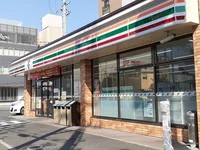 セブンイレブン様まで170m