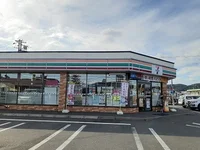セブン北見東陵店まで550m