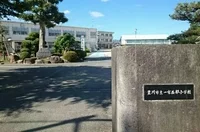 一宮西部小学校まで400m