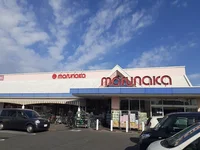 マルナカ八幡店さんまで500m