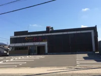 秋吉瓜生店まで600m