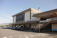 伊予三島駅様まで1400m