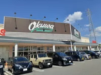 オークワ北バイパス店様まで1700m