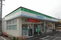 ファミリーマート春日町店様まで440m