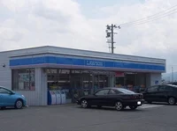 ローソン鶴岡桜新町店まで140m