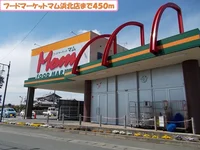 フードマーケットマム浜北店まで450m