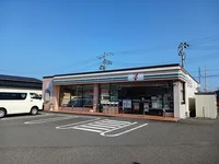セブンイレブン古川穂波7丁目店まで180m