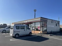 セブンイレブン土浦田中二丁目店まで450m