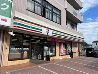セブンイレブン八木店まで450m
