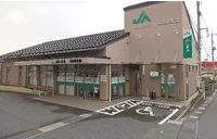 JAしまねまで1000m