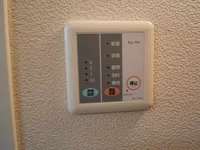 浴室換気乾燥機能