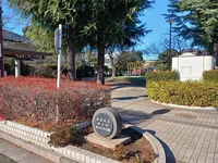 あけぼの公園まで321m