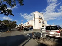 エーマックス 横浜店まで2600m