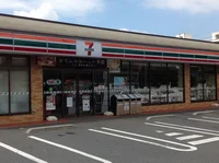 セブンイレブン