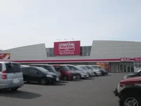 マックスバリュまで700m