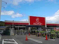 ジュンテンドー御津店まで700m