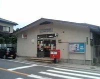 八木郵便局まで400m