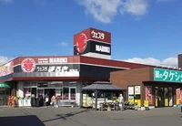 ウェスタまるきまで500m