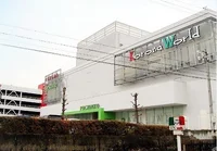 安城コロナまで4100m