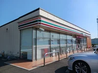 セブンイレブンさんまで580m