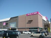 イオン姶良店まで750m