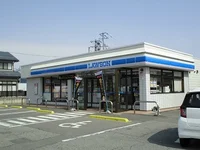 ローソン東根中央店まで390m