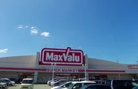 マックスバリュ 茨島店まで950m