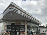 セブンイレブン宇部空港通店まで800m