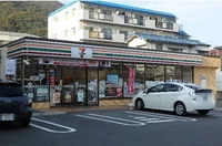 セブンイレブン　広島八木店まで400m