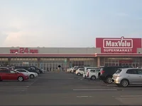 マックスバリューまで1300m