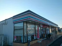 セブンイレブン安中板鼻店まで550m