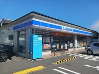 ローソン四条西小路店まで220m