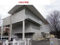 川尻小学校まで950m